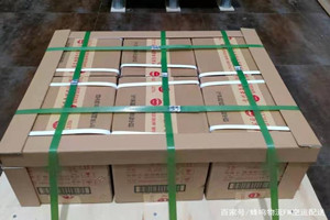 南宁吴圩机场物流酒水【机场货运当天